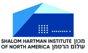Shalom Hartman Institute of North America logo